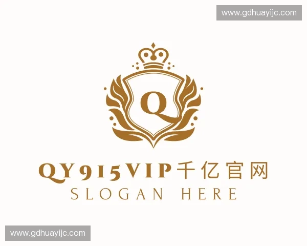 了解qy915vip千亿官网